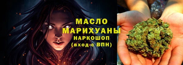 таблы Баксан