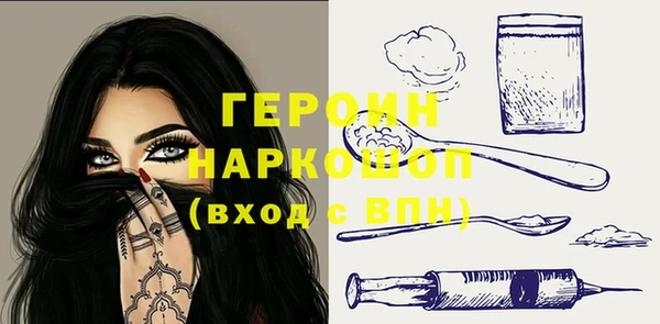 таблы Баксан