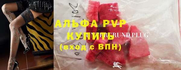 гашишное масло Балабаново