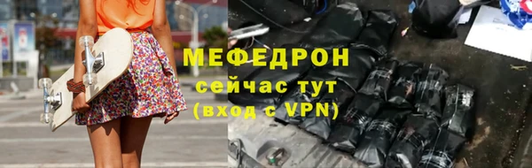 гашишное масло Балабаново