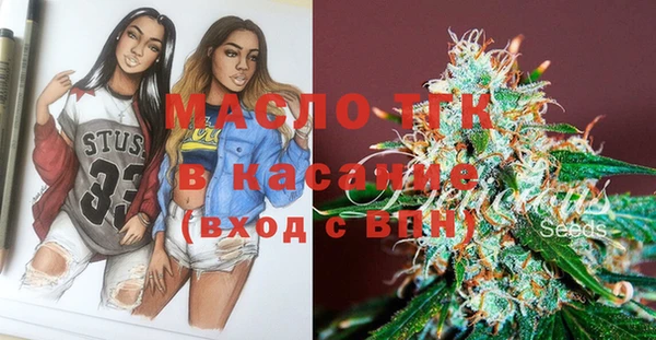 MESCALINE Покров
