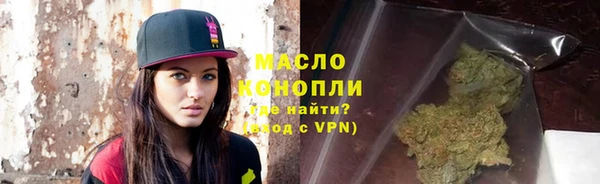 таблы Баксан