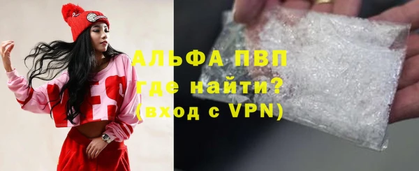 таблы Баксан