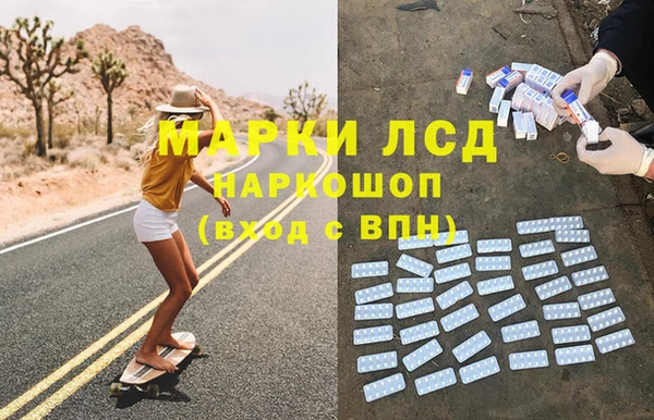 таблы Баксан