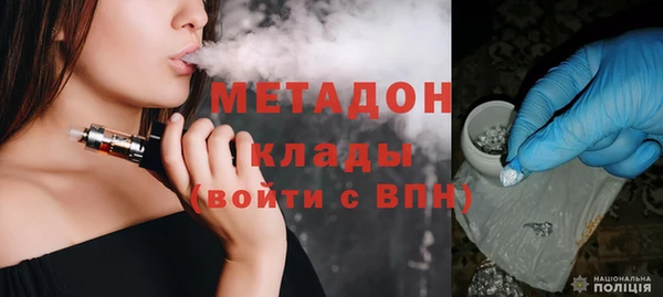 таблы Баксан