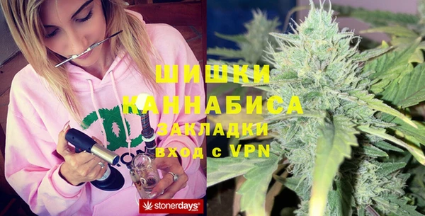 экстази Семилуки