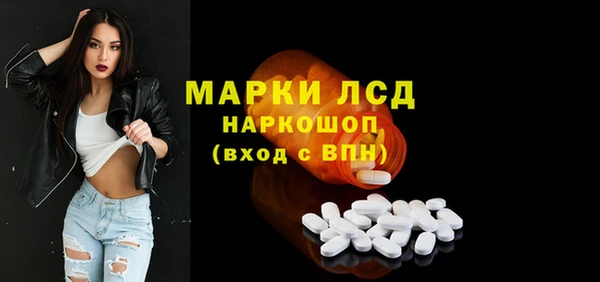 таблы Баксан