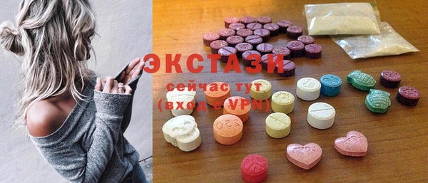 таблы Баксан