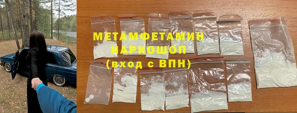 крисы Семикаракорск
