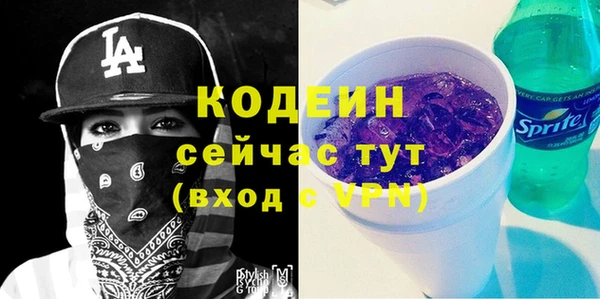 таблы Баксан