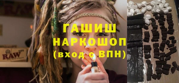 ешки Покачи