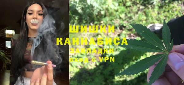гашишное масло Балабаново