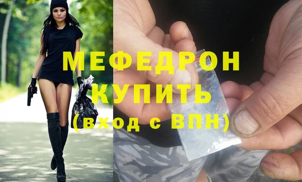 гашишное масло Балабаново