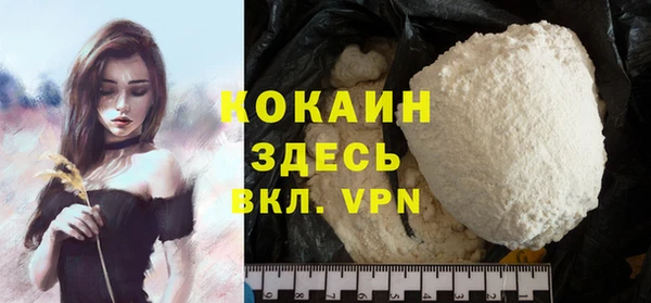 таблы Баксан