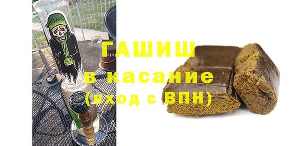 таблы Баксан