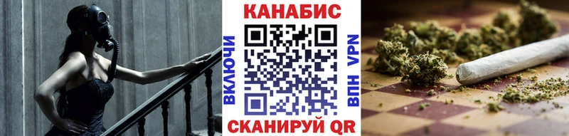 Бошки марихуана сатива  как найти наркотики  Шарья 